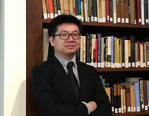 Huafang Li PhD'16